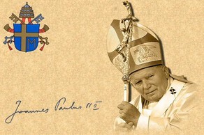 Santo Subito Jean Paul II : Imparfait et Saint